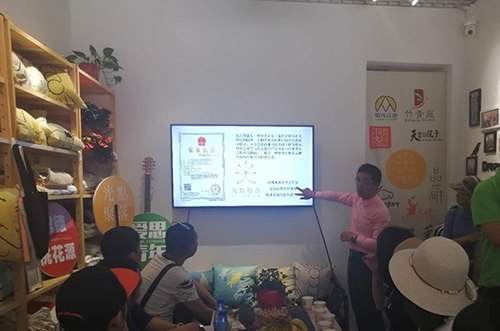 调研现场2.jpg